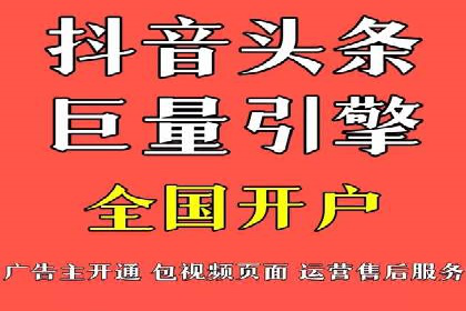 百度竞价广告如何精准触达目标用户群体