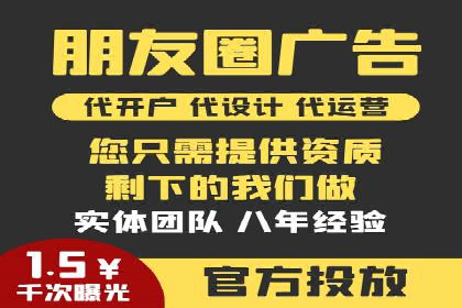 百度推广优化实战技巧与案例